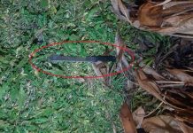 Con este cuchillo de pan, Chano intentó “rebanar” al policía que lo baleó