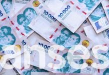 Aumento del bono para jubilados y pensionados a $192.435: por qué se habla de éste monto