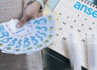 Cuándo cobro SUAF en junio 2026: ANSES confirmó todas las fechas de la asignación por hijo