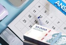 ¿Se adelanta el calendario de pagos de julio? Estas son las nuevas fechas de cobro para jubilados de ANSES