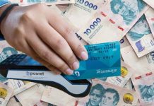 ANSES confirmó los montos de la Tarjeta Alimentar según la cantidad de hijos en marzo 2026