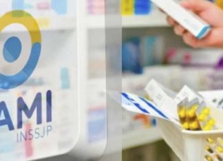 Medicamentos gratis para jubilados: el nuevo requisito para acceder en mayo