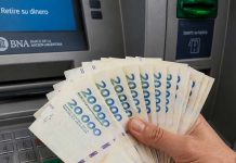 Anses anunció una jubilación extraordinaria de $2.884.296 sin bono: quiénes recibirán este monto